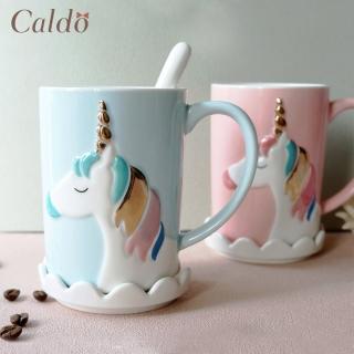 【Caldo 卡朵生活】奇幻獨角獸馬克杯(附蓋+匙)