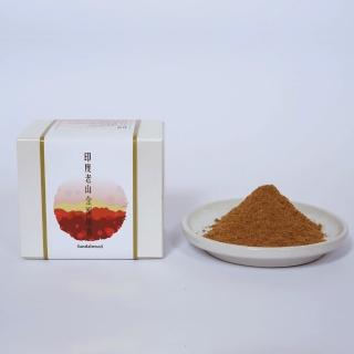 【MU LIFE 荒木雕塑藝品】經典珍藏-印度老山金蜜檀香粉-夾鏈袋內裝-36克(檀香)