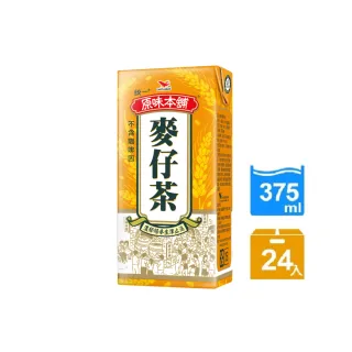 7219202_L_m.webp