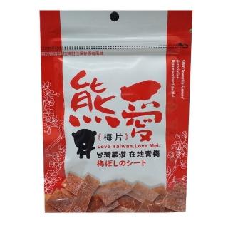 【信義鄉農會】熊愛梅片15g(30包特價!)