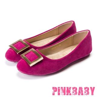 【PINKBABY】經典時尚金屬大方釦舒適軟底豆豆鞋(桃)
