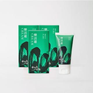 【金太武一條根】金門一條根樂活霜3入組(50g/入）（正宗金門老店)