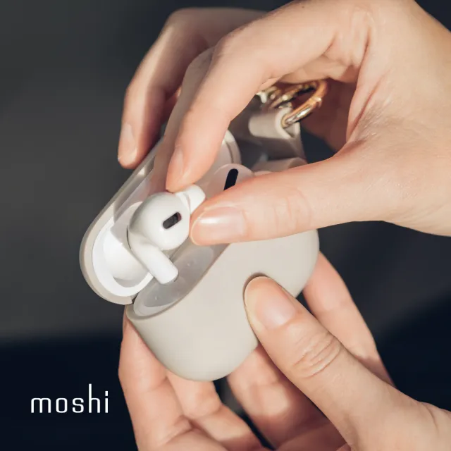 【moshi】AirPods Pro Pebbo 藍牙耳機充電盒保護套