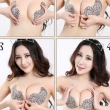 【AS 梨卡】BRA 隱形胸罩 矽膠 鯨魚 UPUP胸貼C19