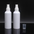 【MYBeauty】台灣製 噴霧隨身分裝瓶 HDPE瓶 2號瓶(100ml 3入組 抗菌旅行分裝瓶/消毒瓶/隨身噴霧/酒精可裝)