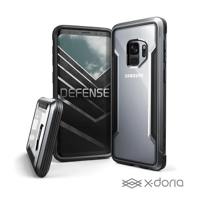 【x-doria】SAMSUNG Galaxy S9 極盾SHIELD鋁合金防摔手機殼 - 尊爵黑(軍規防摔認證 MIL-STD-810G)