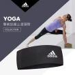 【adidas 愛迪達】Yoga 專業訓練止滑頭帶-黑(ADAC-16211BK)