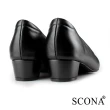 【SCONA 蘇格南】真皮 通勤舒適尖頭低跟鞋(黑色 31043-1)