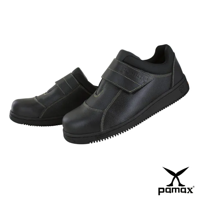 【PAMAX 帕瑪斯】高抓地力安全鞋超彈力氣墊★黏貼式、工作鞋、鋼頭鞋(PT08501FEH)