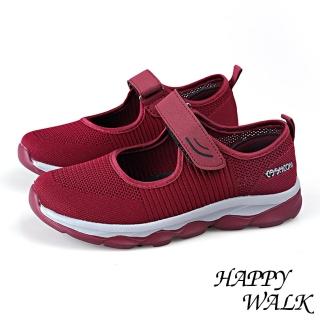 【HAPPY WALK】個性彈力飛織橫線交錯拼接造型魔鬼粘休閒娃娃鞋(酒紅)