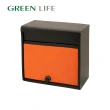 【日本 GREEN LIFE】密碼式烤漆金屬信箱-橘黑(壁掛、不鏽鋼、金屬製)
