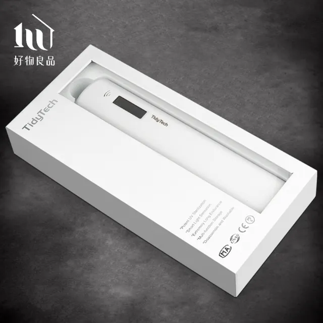 【好物良品】智能紫外線便攜式消毒殺菌環保餐具套組收納盒 開學防疫 外食露營野餐(內附餐具湯匙+筷子)