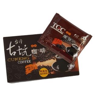 【TGC大尖山】臺灣古坑高山三合一咖啡(17gx15入/盒)