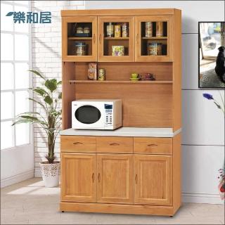 【樂和居】貝絲正赤陽木4尺碗碟櫃全組