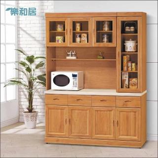 【樂和居】貝絲正赤陽5.3尺碗碟櫃全組
