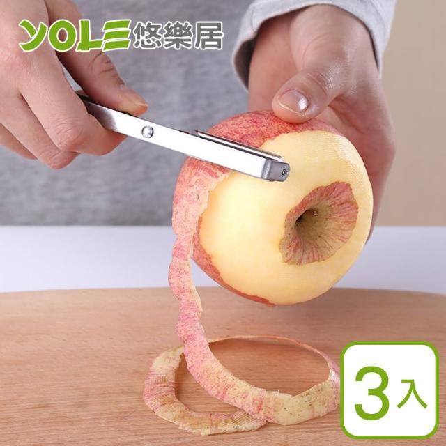 【YOLE 悠樂居】德國SSGP304不鏽鋼鋸齒削皮刀#1131017(3入)