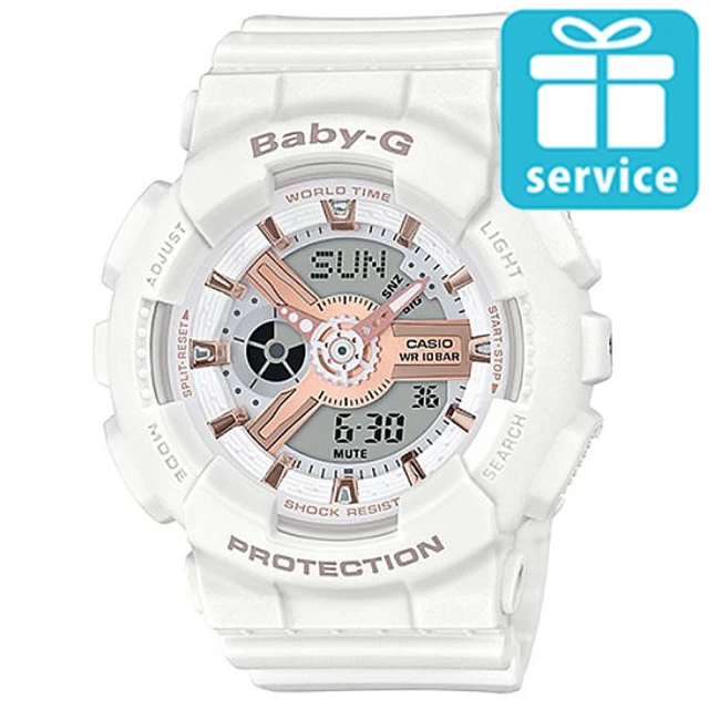 【CASIO 卡西歐】BABY-G 玫瑰金齒輪概念錶-白(BA-110XRG-7A)