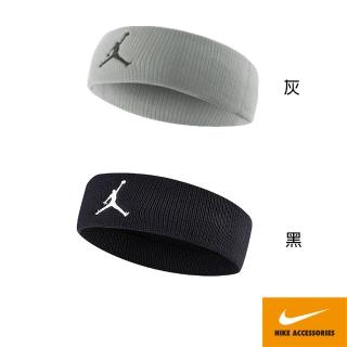 【NIKE 耐吉】頭帶 JORDAN DRI-FIT 運動 喬丹 共兩款