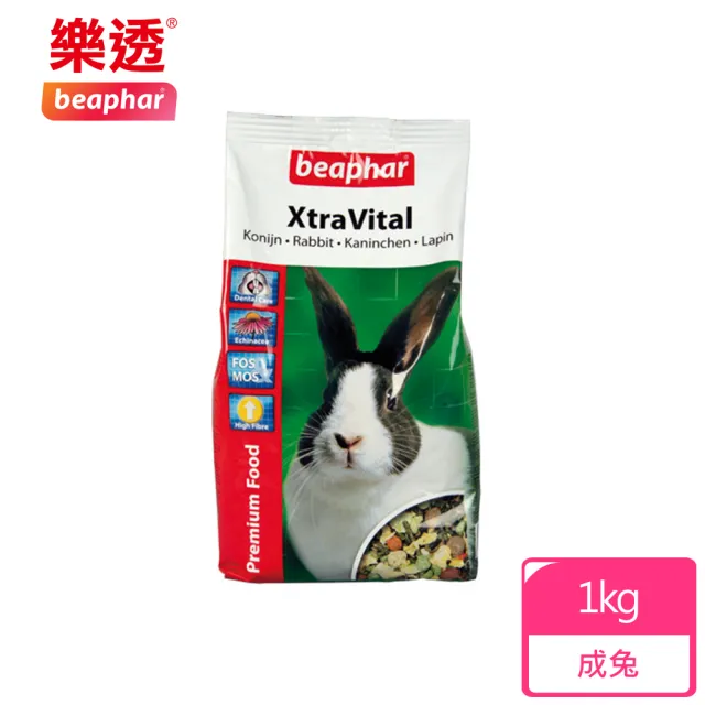 【Beaphar 樂透】超級活力成兔飼料 1kg(避免脂肪堆積在內臟 維持兔兔整體健康)