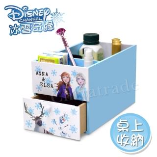 【迪士尼Disney】冰雪奇緣 艾莎&安娜 單抽屜筆筒 前後分隔盒 桌上收納(正版授權臺灣製)