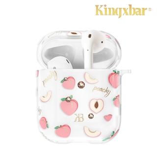 【Kingxbar】AirPods 保護套 保護殼 施華洛世奇水鑽 無線藍牙耳機充電收納盒(果園系列-水蜜桃)