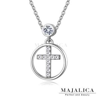 【Majalica】純銀．十字架項鍊．新年禮物(二色任選)