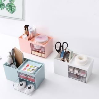 【E.City】北歐風抽屜式化妝品桌面小物收納盒