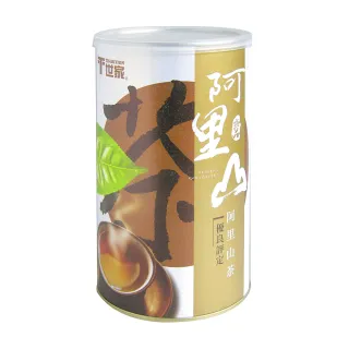 【T世家】台灣阿里山極品烏龍茶茶葉300g