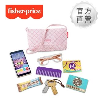 【Fisher price 費雪】角色扮演-上班女郎(扮家家酒玩具/兒童玩具/生日禮物/幼童玩具)