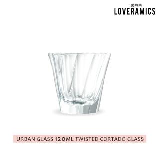 【LOVERAMICS 愛陶樂】現代玻璃系列 - 120ml光折玻璃杯(透明)