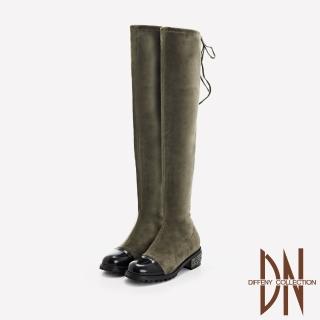 【DN】長靴 顯瘦質感絨面拼接真皮後跟水鑽過膝長靴(灰)