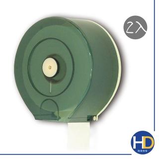 【海德廚衛】大型捲筒式衛生紙架(2入裝)
