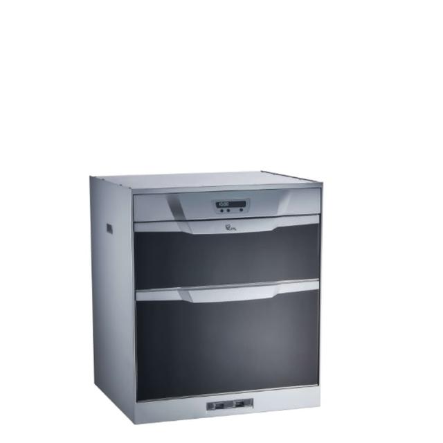 【喜特麗】45公分臭氧型嵌入式烘碗機JT-3046Q(基本安裝)