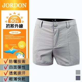 【JORDON 橋登】吸濕快乾休閒短褲(透氣/親膚/速乾/運動)