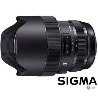 【Sigma】14-24mm F2.8 DG HSM Art(公司貨 超廣角大光圈鏡頭)