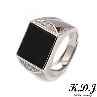 【K.D.J 圓融珠寶】墨翠馬鞍戒指翡翠天然A貨(活圍)