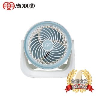 【尚朋堂】7吋循環扇SF-707