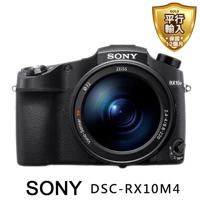 【SONY 索尼】RX10 IV/RX10 M4 大光圈類單眼相機 *(平行輸入)