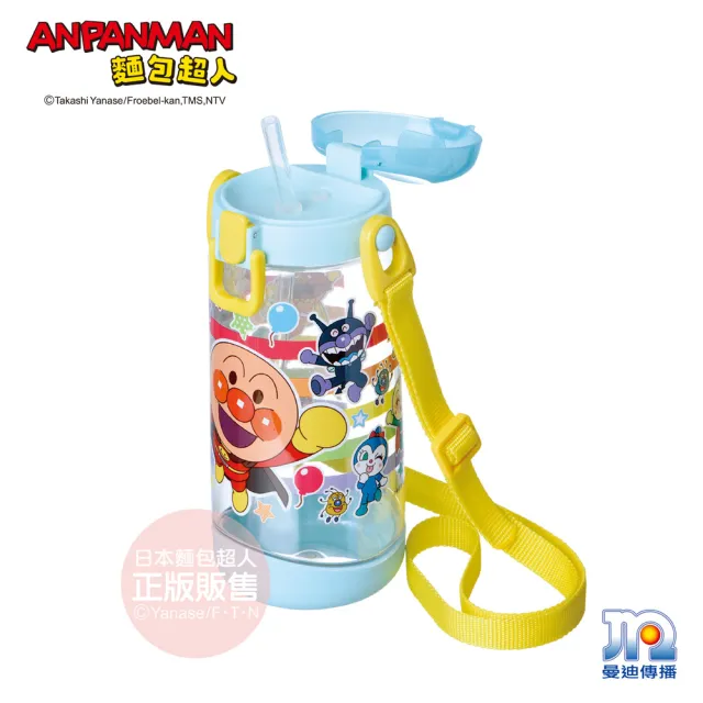 【ANPANMAN 麵包超人】AN麵包超人鎖蓋吸管水壼450ml-水藍(不含雙酚A/鎖蓋設計/刻度杯身)