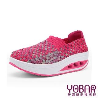 【YOBAR】粉嫩色系彩虹混色編織美腿搖搖鞋(玫紅)