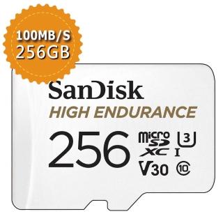 【SanDisk 晟碟】高耐用強效能監控裝置專用microSDXC 256GB記憶卡(平行輸入)