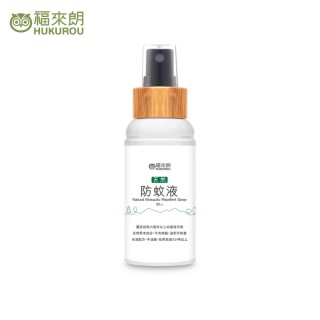 【福來朗】天然防蚊液(80ml)