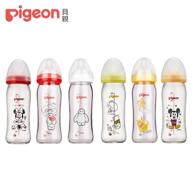 【Pigeon貝親 官方直營】寬口母乳實感玻璃奶瓶240ml/經典迪士尼(6款)