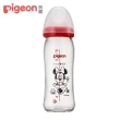 【Pigeon貝親 官方直營】寬口母乳實感玻璃奶瓶240ml/經典迪士尼(6款)