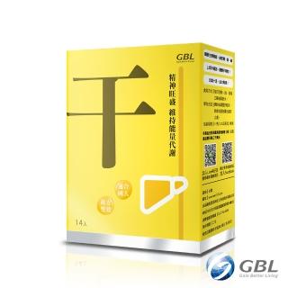 【GBL】功能型益生菌-幹(14包/盒)