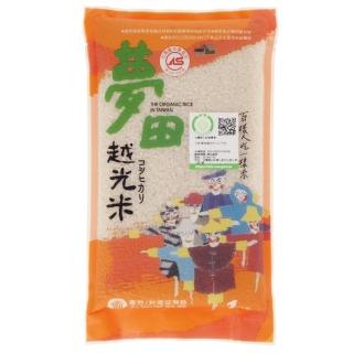 【五農】CAS夢田越光米(1kgx12入)