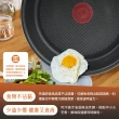 【Tefal 特福】璀璨系列28CM不沾鍋平底鍋