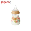 【Pigeon 貝親】設計款母乳實感玻璃奶瓶160ml(6款)
