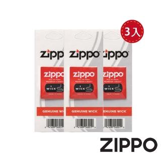 【Zippo官方直營】ZIPPO 打火機專用棉蕊-紙卡裝.三入組