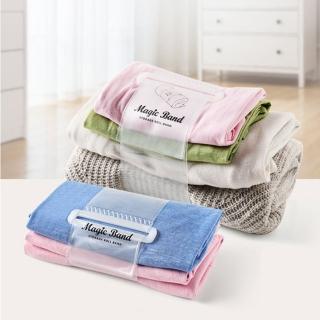 【PS Mall】衣物整理收納帶自粘捆紮 大號 2入(J2484)